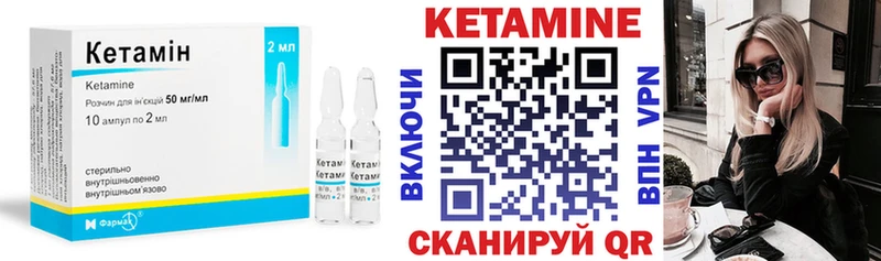 сколько стоит  Котельниково  даркнет Telegram  Кетамин ketamine  гидра зеркало 