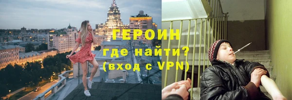 mdpv Балабаново