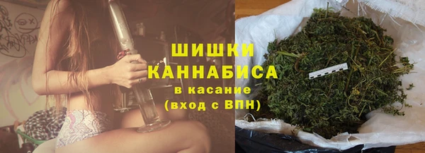 mdpv Балабаново