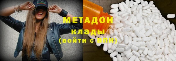 mdpv Балабаново