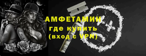 mdpv Балабаново
