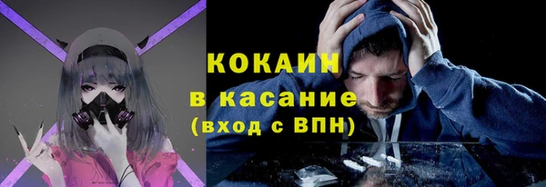 ГАЛЛЮЦИНОГЕННЫЕ ГРИБЫ Баксан