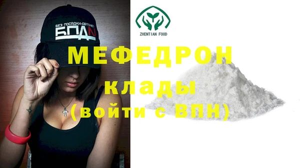 ГАЛЛЮЦИНОГЕННЫЕ ГРИБЫ Баксан