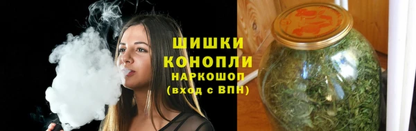 mdpv Балабаново