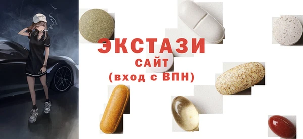 mdpv Балабаново