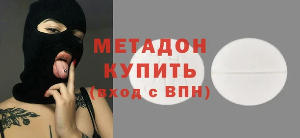 mdpv Балабаново