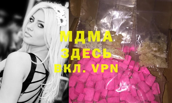mdpv Балабаново