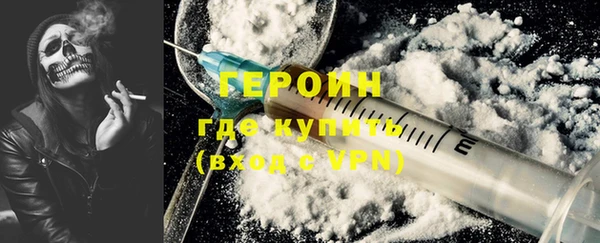 ГАЛЛЮЦИНОГЕННЫЕ ГРИБЫ Баксан