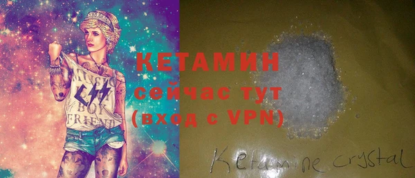 mdpv Балабаново