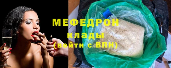 ГАЛЛЮЦИНОГЕННЫЕ ГРИБЫ Баксан