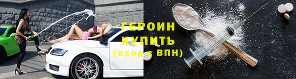 ГАЛЛЮЦИНОГЕННЫЕ ГРИБЫ Баксан