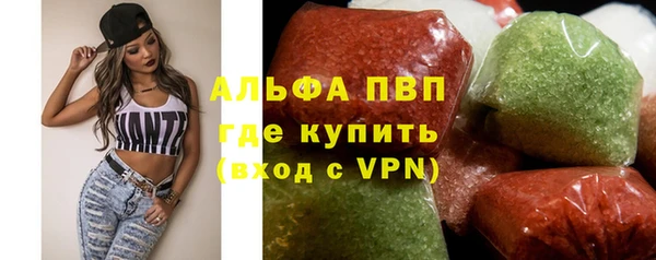 ГАЛЛЮЦИНОГЕННЫЕ ГРИБЫ Баксан