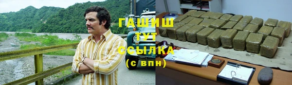 mdpv Балабаново